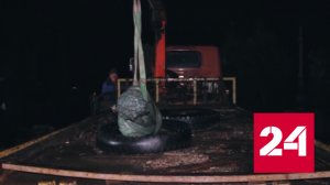 В Житомире демонтировали памятник Пушкину - Россия 24