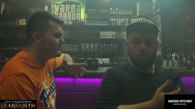 Trix By Smoke Kitchen | Smokekitchen.ru | Это очень вкусно....