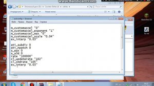 Как установить конфиг для кс 1.6
