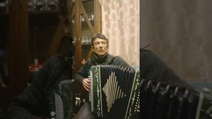 Песня Огонек.На гармони.