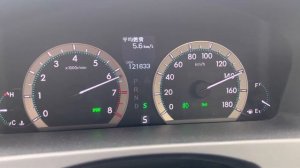 Crown Majesta urs206 4.6 l на чипе