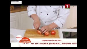 Салат с копченой грудинкой