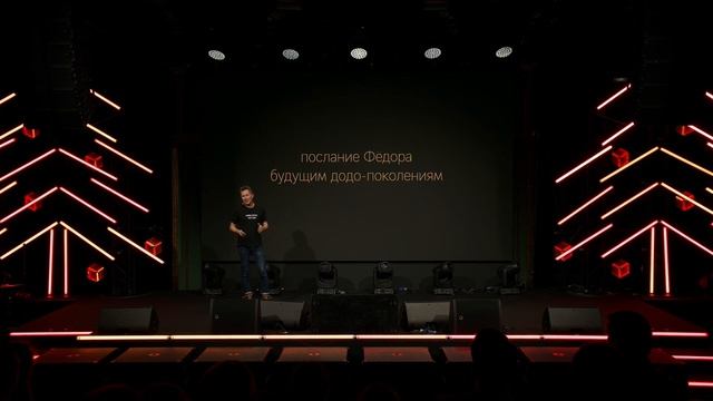 Dodo Future Week: смысл компании Dodo Brands смотреть онлайн