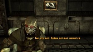 Fallout: New Vegas. Лучшая концовка.