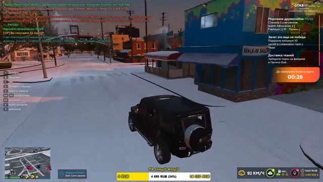 12-ти часовой поток с Барбарятами ? Promo: Rita ? смотреть онлайн