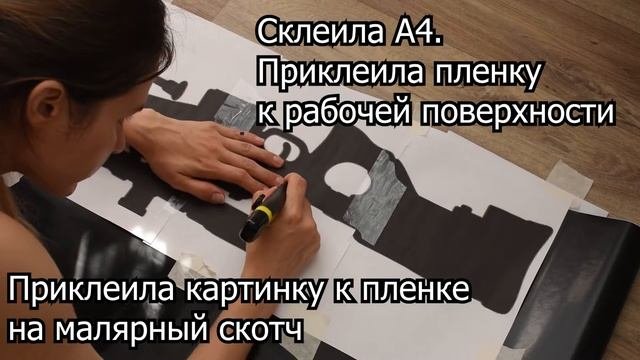 Крутая наклейка на авто за 100 ₽