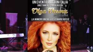 Ольга Варвус - Концерт в Италии💖  - Ольга Варвус