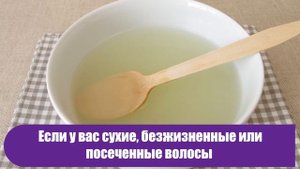 Вот что делать с водой, в которой варилась картошка. Советы от моей бабушки