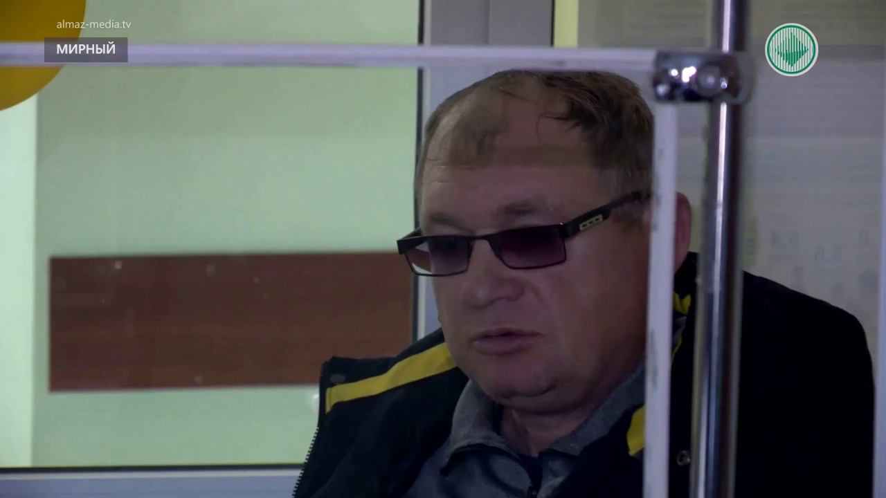 В законодательстве появилось новое понятие «предпенсионер»