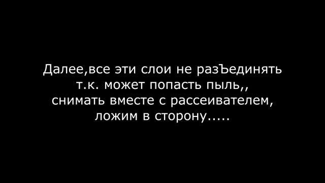 Разборка и ремонт подсветки телевизора LG 47LB650V+БОНУС, в домашних условиях. смотреть онлайн