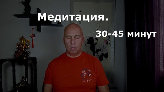 Энергия Света. Практическое занятие