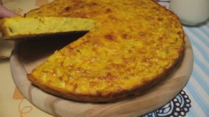 Заливной Пирог с Кабачками.