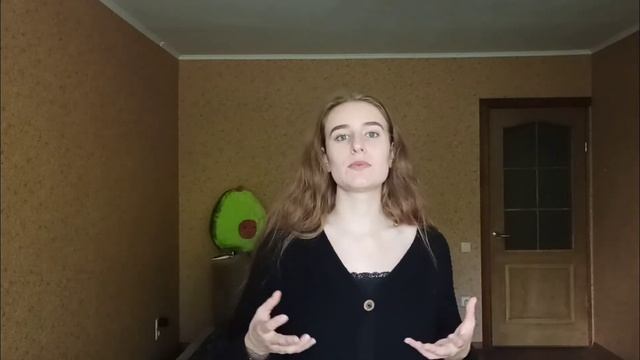 Направления/школы/подходы в психологии (психотерапии)