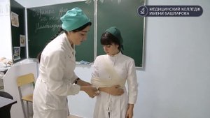 «Пропедевтика и диагностика заболеваний хирургического профиля» ю