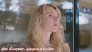 Азат Самигуллин тутырып карамадым