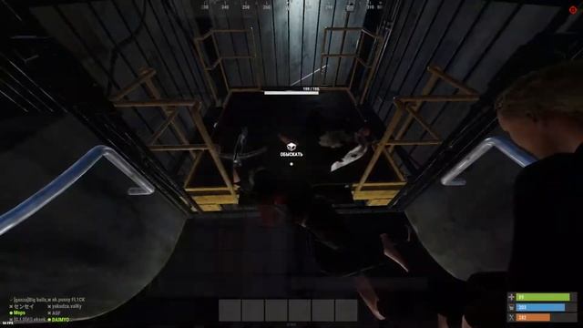 Как грамотно крысить в метро с гранатой. Rust | Раст
