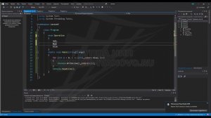 [C#] Урок 4. Методы. Перечисления