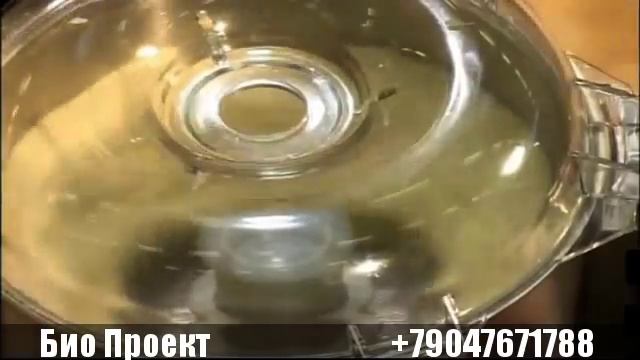 Процессор кухонный Robot Coupe R301 ULTRA. Биопроект. Набережные Челны