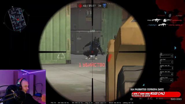 Нагиб!, хотя кто кого Нагнёт!!! смотреть онлайн