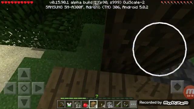 Майнблог 4 Пока майнблог смотреть онлайн