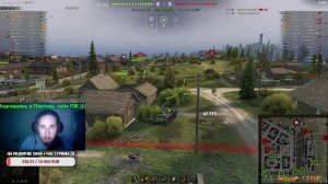 World of Tanks — МИР ТАНКОВ КАЧАЕМ КИТАЙСКИЕ ЛТ