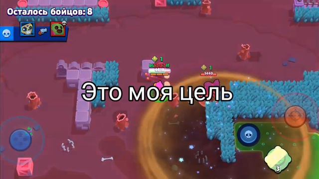 Розыгрыш Аккаунта Бравл Старс | Brawl Stars смотреть онлайн