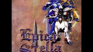 Vanguard Bandits (Epica Stella) 20 - Inside the Dream