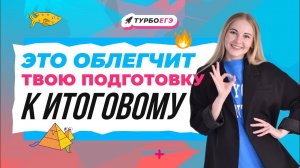 Короткий рассказ для итогового сочинения. Р. Брэдбери «Вельд»