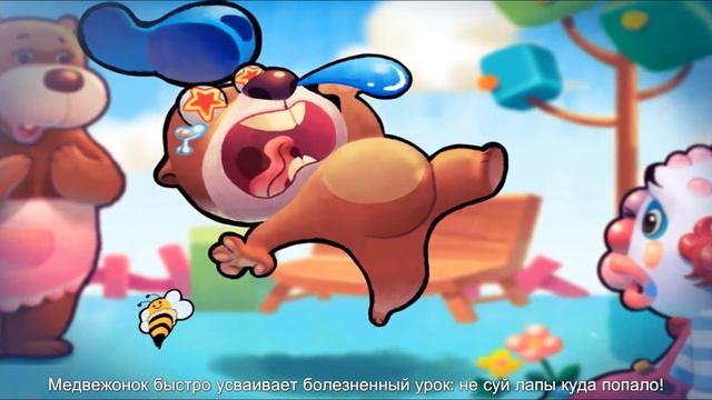 Прохождение игры Ayo the Clown Часть 1 смотреть онлайн