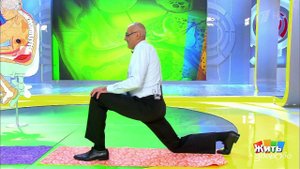 Как сидеть, чтобы не заболеть? Жить здорово! Фрагмент выпуска от 16.10.2017