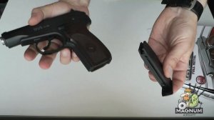 Страйкбольный пистолет Galaxy ПМ Макаров G.29 SPRING