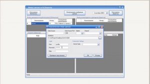 Импорт данных из базы данных Директор
