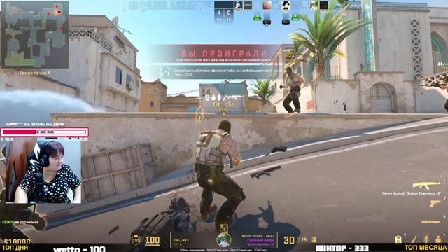 CS 2 - УЧИМСЯ ЕЩЕ РАЗ УЧИМСЯ!! смотреть онлайн