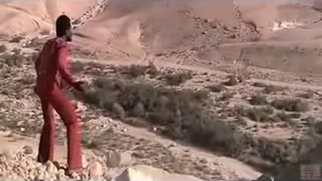 Superstar / Juda: Heaven on their Minds смотреть онлайн