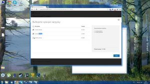 Как решить проблему Отсутствует msvcr100.dll