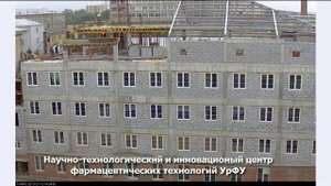 Стройка в перемотке за 1 минуту/Construction in the fast-1 minute