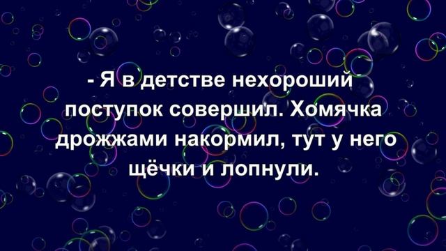 Project суперанекдоты 6 смотреть онлайн