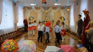 2 Грибная электричка