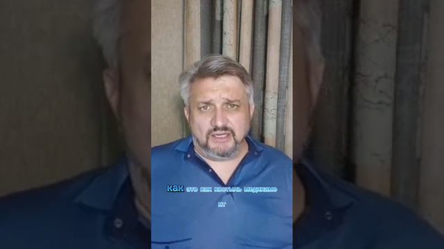 Про панические атаки...