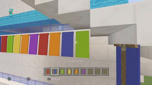 Я улучшил свой дом бога в майнкрафт и показал кирку смотреть онлайн