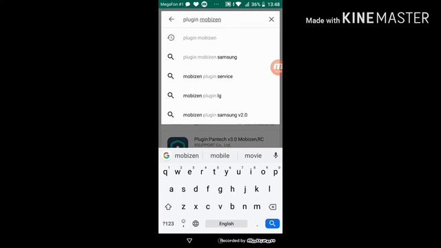 Почему мобизен вылетает? ответ тут смотреть онлайн