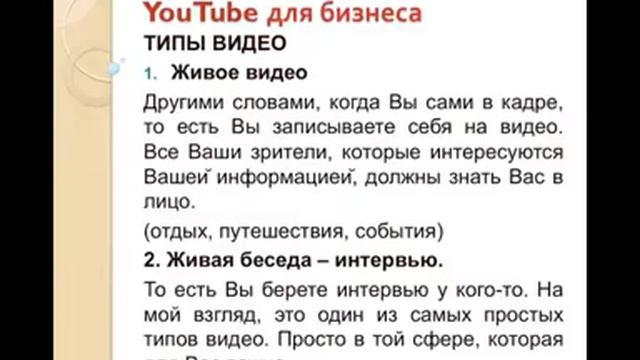 Зачем нам ютюб. Миллионы подписчиков смотреть онлайн