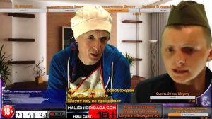 СТРИМ МАЛЫШ & БРИГАДА   30 января 2019 г