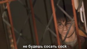 Никогда больше не будешь сосать cock своих патлатых друзей!