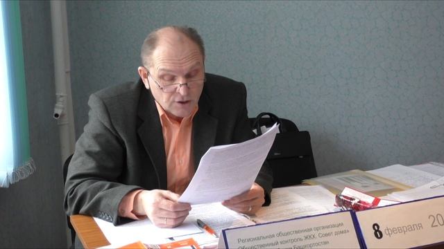 08.02.2015 Наши замечания по договору "О формировании фонда капремонта МКД"