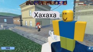 Все Способы Скамов В Роблоксе