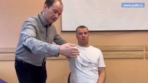 Капсула сустава | боль в суставе