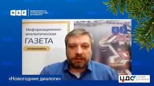 «За последние годы требования покупателей выросли, и мы обязаны успевать за современными запросами».