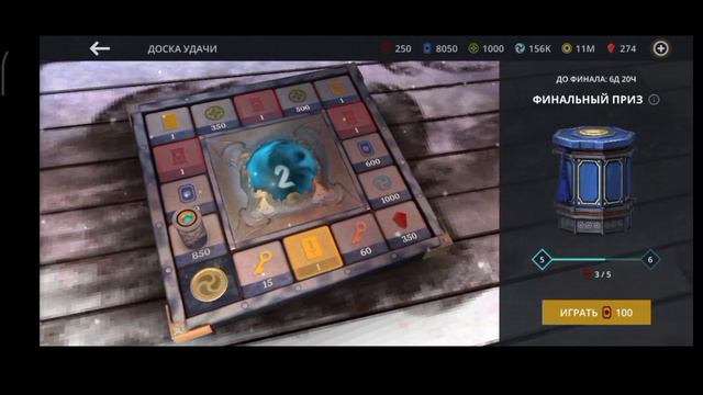 Shadow fight 3 Новые марафоны .Крутые награды и доска удачи .Событие урок Дракона смотреть онлайн