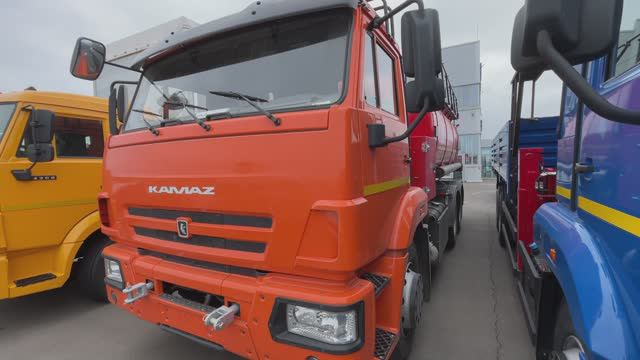 KAMAZ Автоцистерна